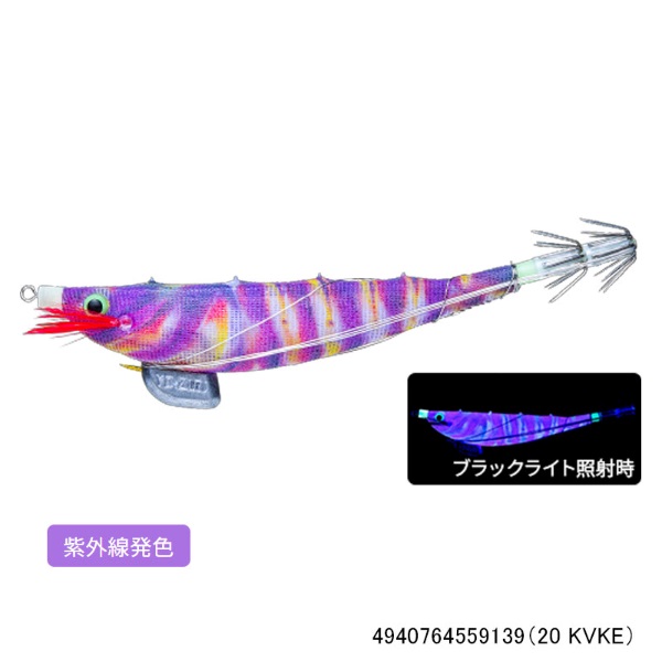 エビスッテJr. Y2 100mm(20 KVKE)